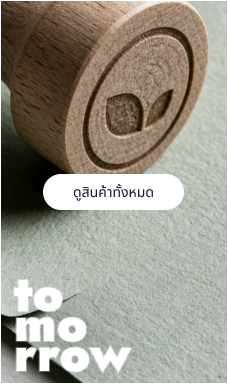 Webshop
