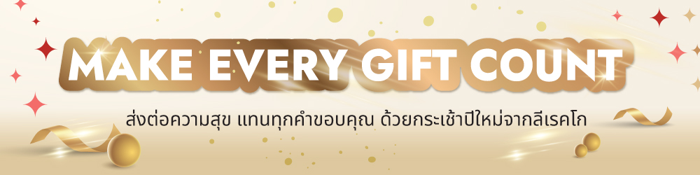 Webshop